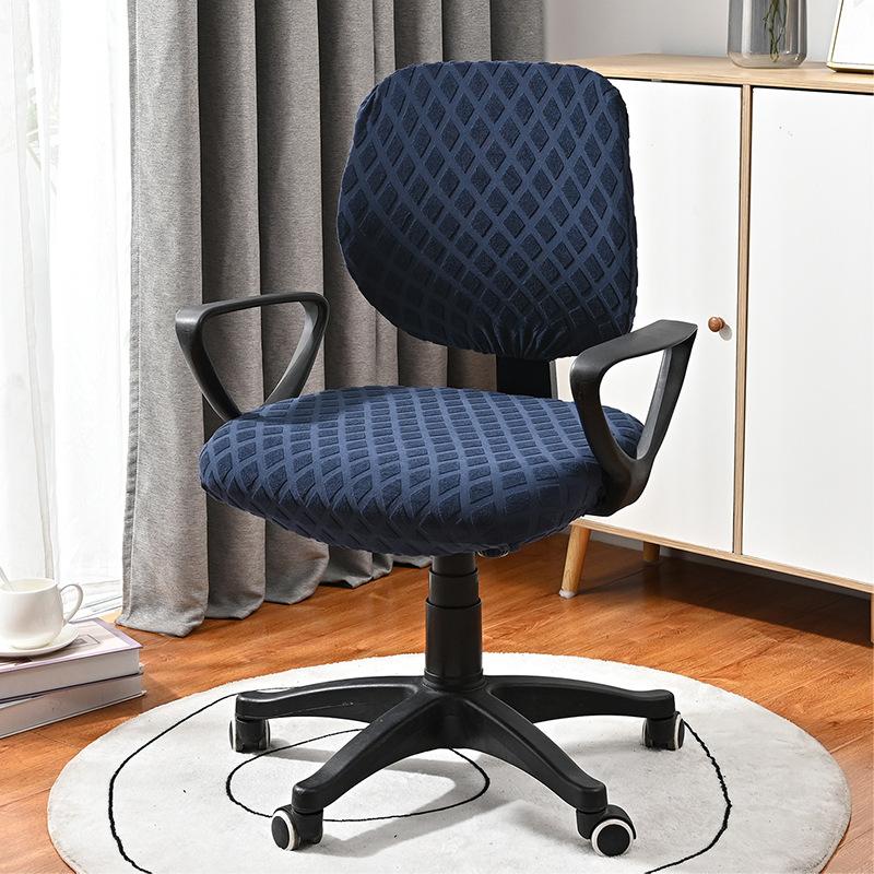 2pcs/set Jacquard Diamond Shaped Elastic Split Chair Cover, Dust-proof Decorative Protection for Office Chair Cover