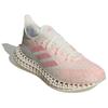 Adidas 4DFWD X Strung Off White Pink Spark Women Sneakers Cream Linen-Green ID8890