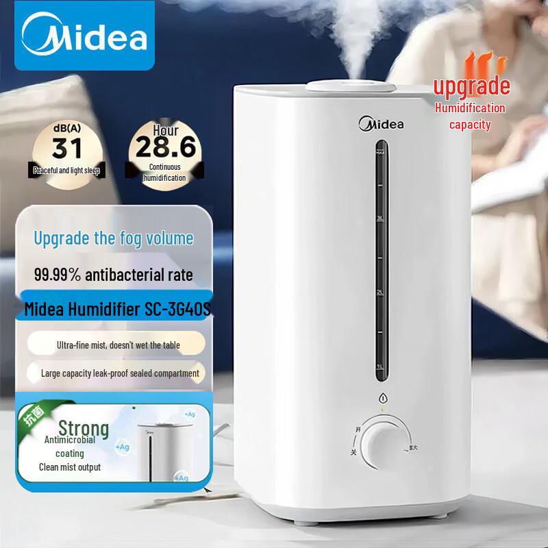Midea 4L Top-Fill Ultrasonic Humidifier CN plug (adapter included)