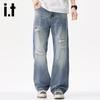 Izzue It Men's Ripped Straight Leg Denim Jeans