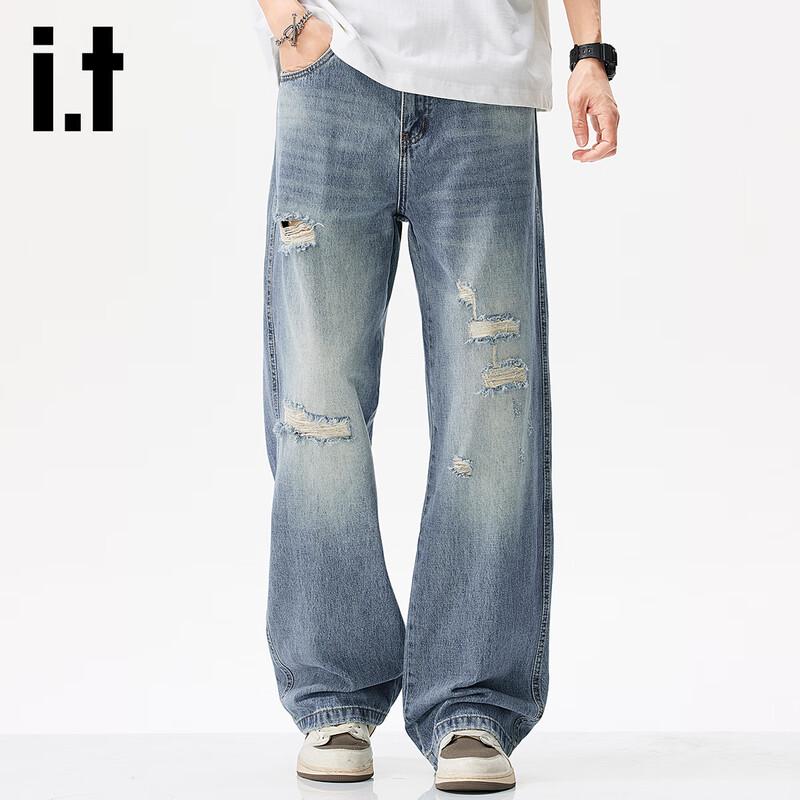 Izzue It Men's Ripped Straight Leg Denim Jeans
