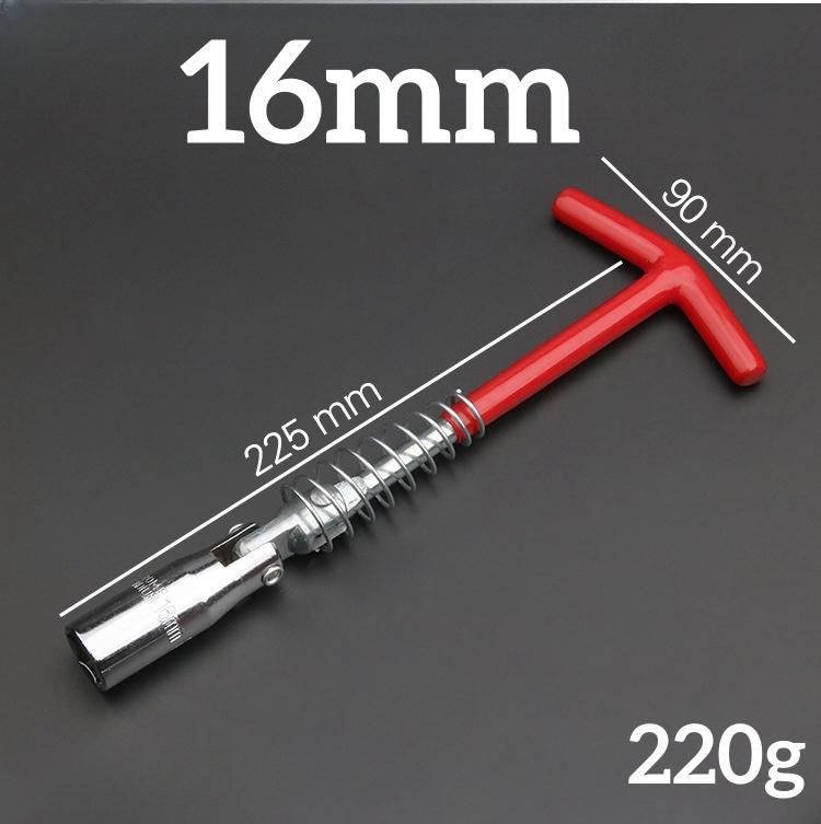 

Универсальный 14 мм 16 мм 21 мм инструмент для снятия свечей зажигания гаечный ключ 360 градусов торцевой ключ для снятия свечей зажигания инструмент для авторемонта