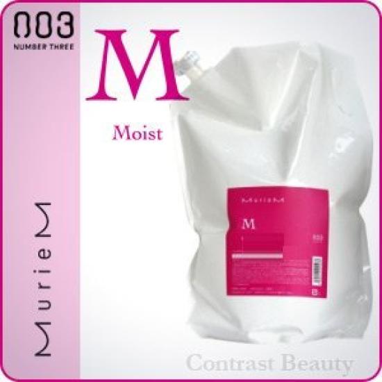 

Number Three Milium Shampoo M 3000ml Refill