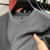 2024 Men's Ice Silk Breathable Mesh Short-Sleeved T-Shirt – Ultra-Thin, Round Neck Summer Wear
