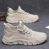 New Breathable and Lightweight Men's Casual Shoes Non-slip Walking Style Outdoor Large Size Sports Running Shoes