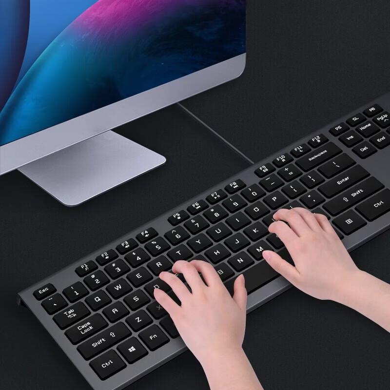 aigo V700 Wired Office Keyboard