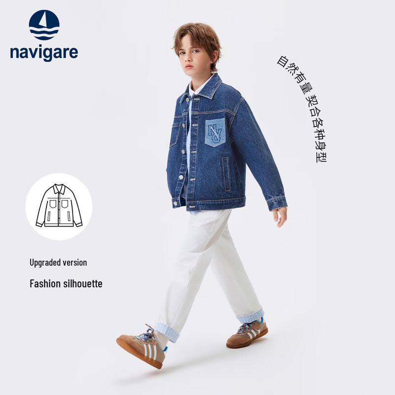 Navigare Boys' Autumn Denim Jacket