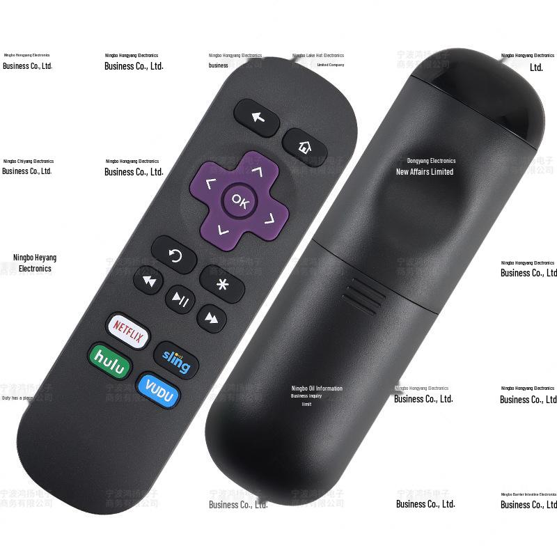 Hongyang Remote Control for ROKU Set-Top Box
