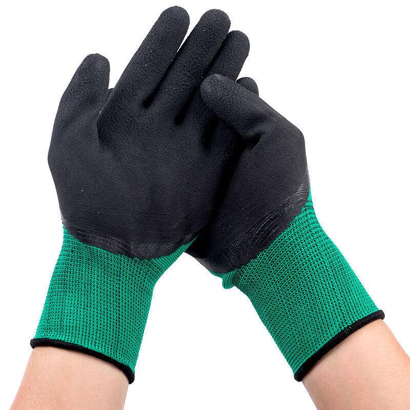 Gured Tire-Pattern Climbing Gloves