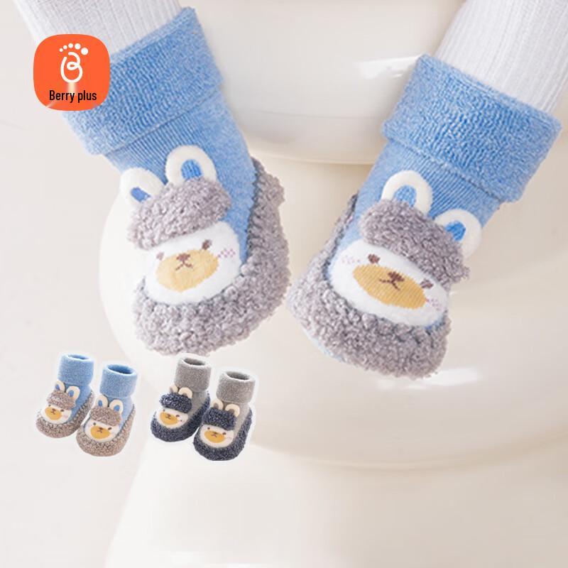 Babyprints Thermal Anti-Slip Baby Floor Socks (2-Pair) L