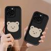 Puzdro na telefón iPhone 11 13 12 14 15 16 Pro Max 7 8 Plus XR XS Max Samsung A55 S24 S23 A02S Redmi 9 13C 9A 10 A3 OPPO A15S A16 A17 A18 A38 A53 A54 A31