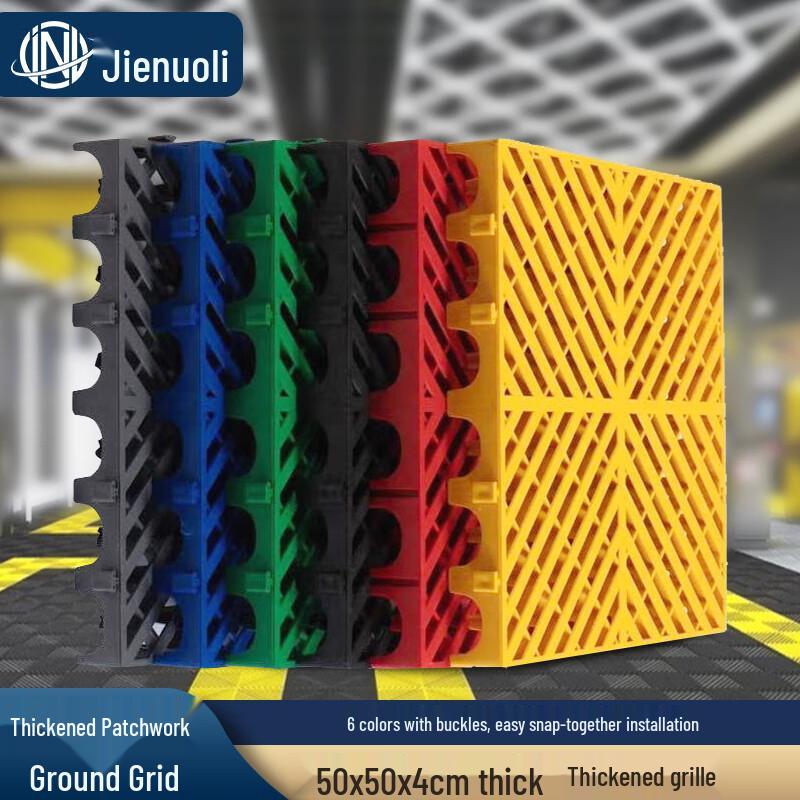 JNL 36610 Interlocking Drainage Floor Grid 50x50x4cm
