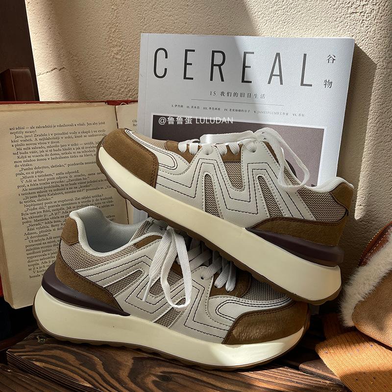 

Чоловічі баскетбольні кросівки Trend на повітряній подушці з амортизацією та високоякісне спортивне взуття для бігу 40 коричневий