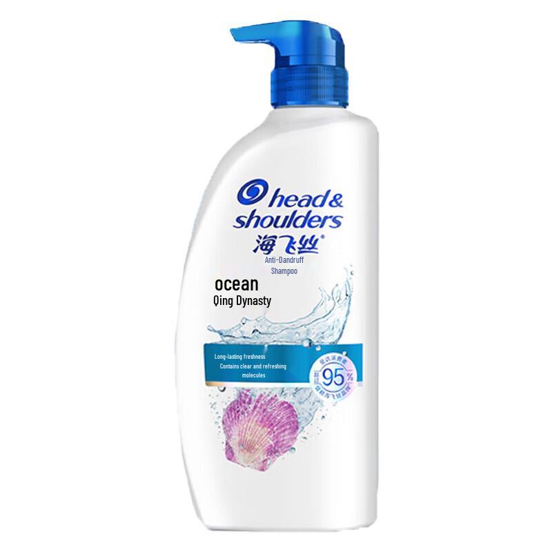 

Head & Shoulders Ocean Fresh Anti-Dandruff Shampoo
