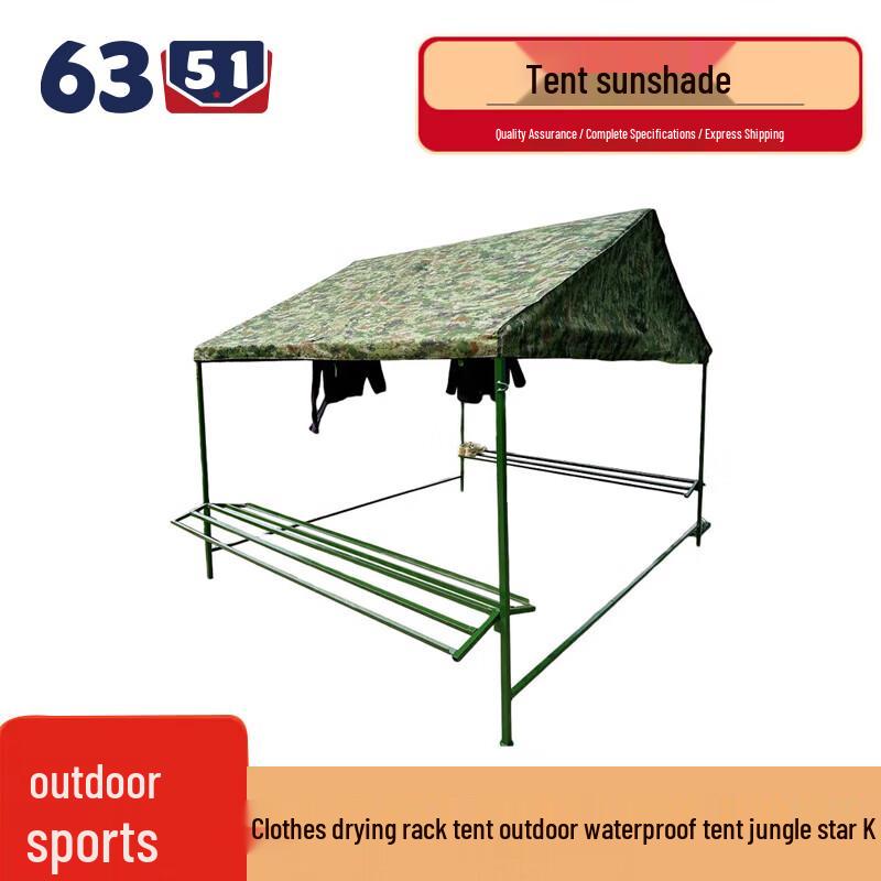 Outdoor Multi-functional Waterproof Tent