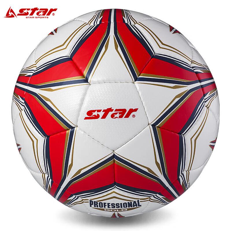 Star SB345G Size 5 Hand-Stitched PU Soccer Ball