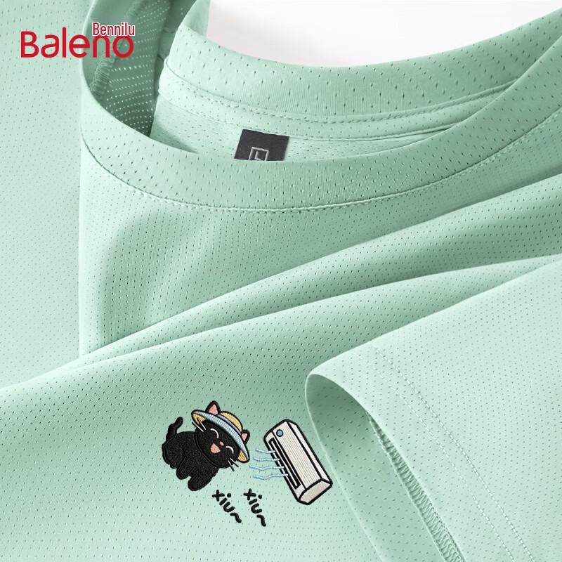 Мужская футболка Baleno с коротким рукавом из ледяного шелка, охлаждающая, 2 шт. XL