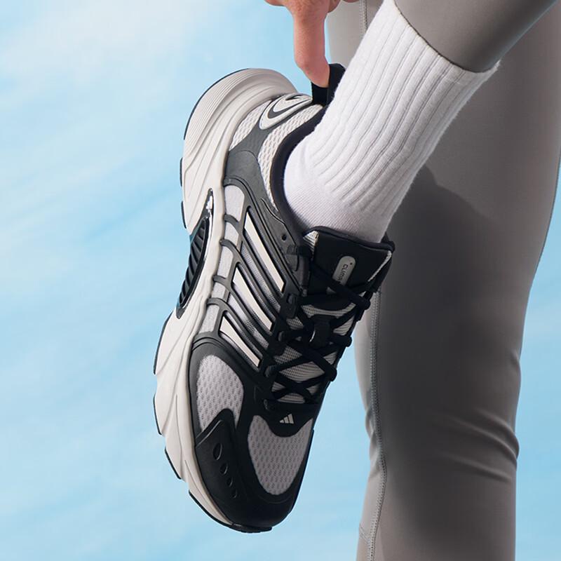 adidas Leichte Laufschuhe für Damen und Herren