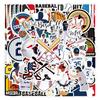 100Pcs Baseball Sticker Cartoon Graffiti Decorative Luggage Laptop Scooter Motorcycle Water Cup Waterproof Decal Toys Gifts