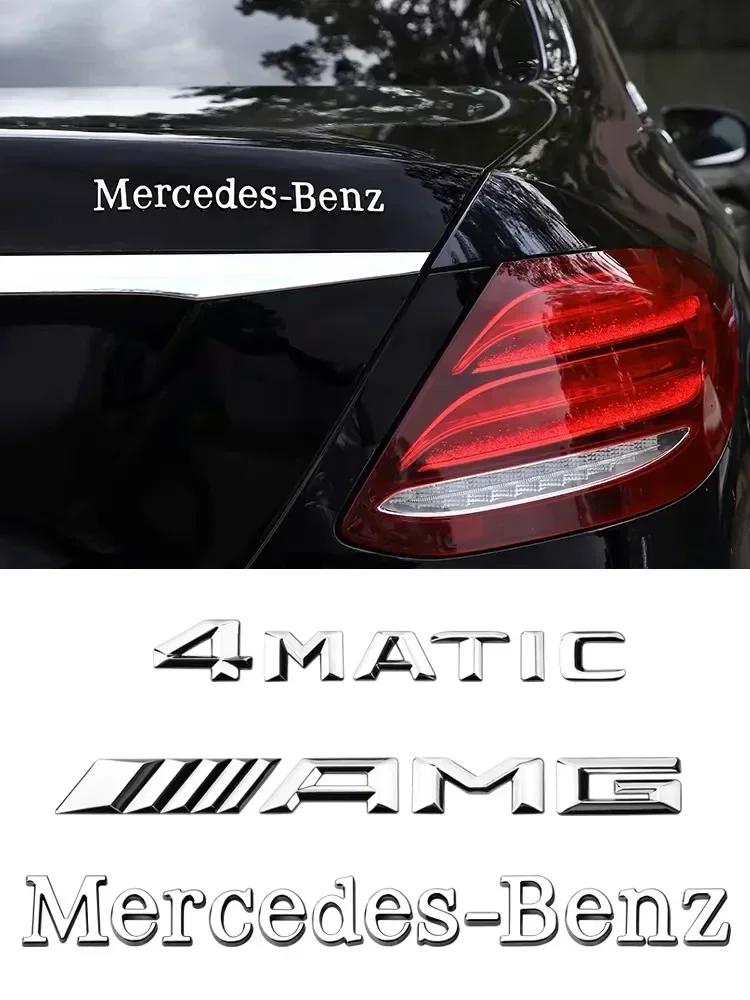 CRE1 3D ABS Car Emblem Sticker for Mercedes Benz AMG 4Matic A B C E G CLA GLK CLASS W221 W212 W213 W176 W205 W177 X253 Decoration