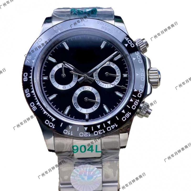 40mm Rolex Daytona Multifunctional Diamond-Inlaid Automatic Mechanical Men's Chronograph Watch