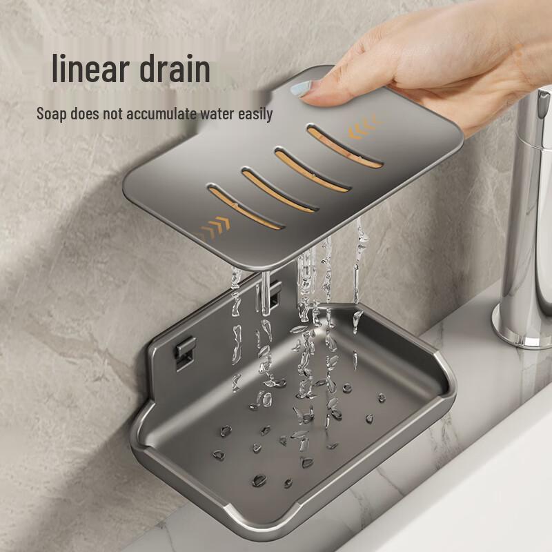 Muya Wall-Mounted Space Aluminum Soap Dish