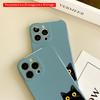 2DFlat Black Cat with Yellow Eyes on Teal Background All inclusive film hard iPhone case, compatible with iPhone 18 Pro Max 17 16 15 14 13 12 11