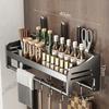 Kitchen Organizer Shelf Wall-mounted Spice Storage Rack Kitchen Knife Holder Wall Seasoning Chopstick Spoon Shovel Storage