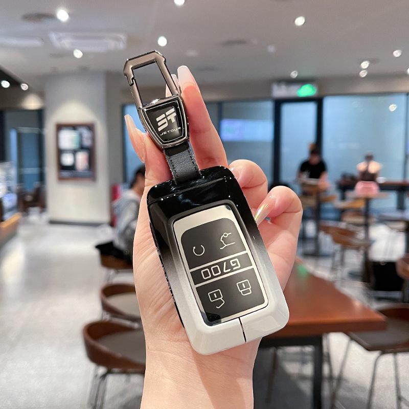 Jetour Zongheng G700 Key Case 2025 Model - High-End Car Buckle Shell