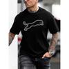 Special Offer Men's Casual T-Shirt, Loose Fit Short Sleeve Summer Tee