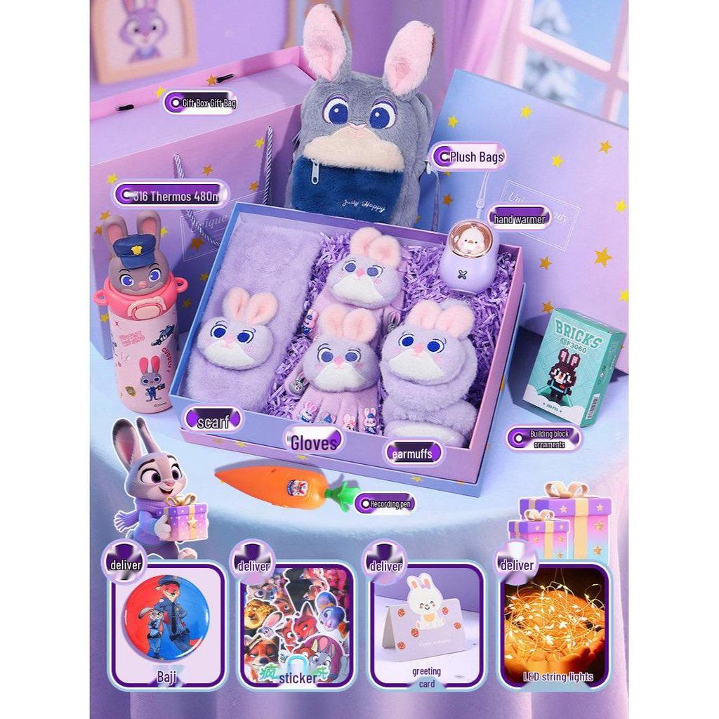 Zootopia Judy 10th Birthday Gift Box for Girls - New Year Edition Toy
