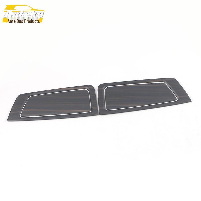 

Talagon Rear Door Storage Box Decoration: Fits 21 Models