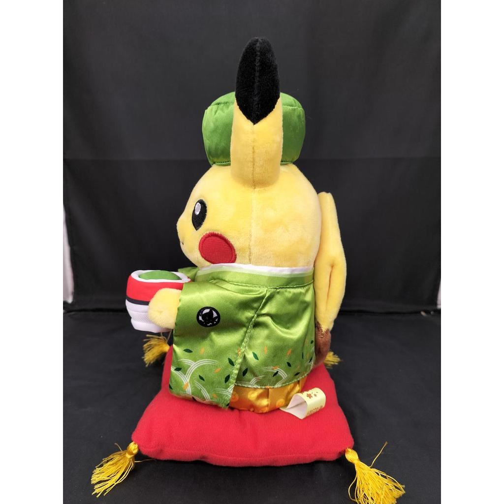 Pokemon Hannari Tea Party Pretend Plush Pikachu Stuffed Toy