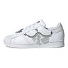 adidas Originals Superstar Series Synthetic Leather Low-Top Sneakers Women Sneakers White Silver Gray GZ8404