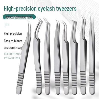 Ukraine Precision Curved Eyelash Tweezers for False Lash Application