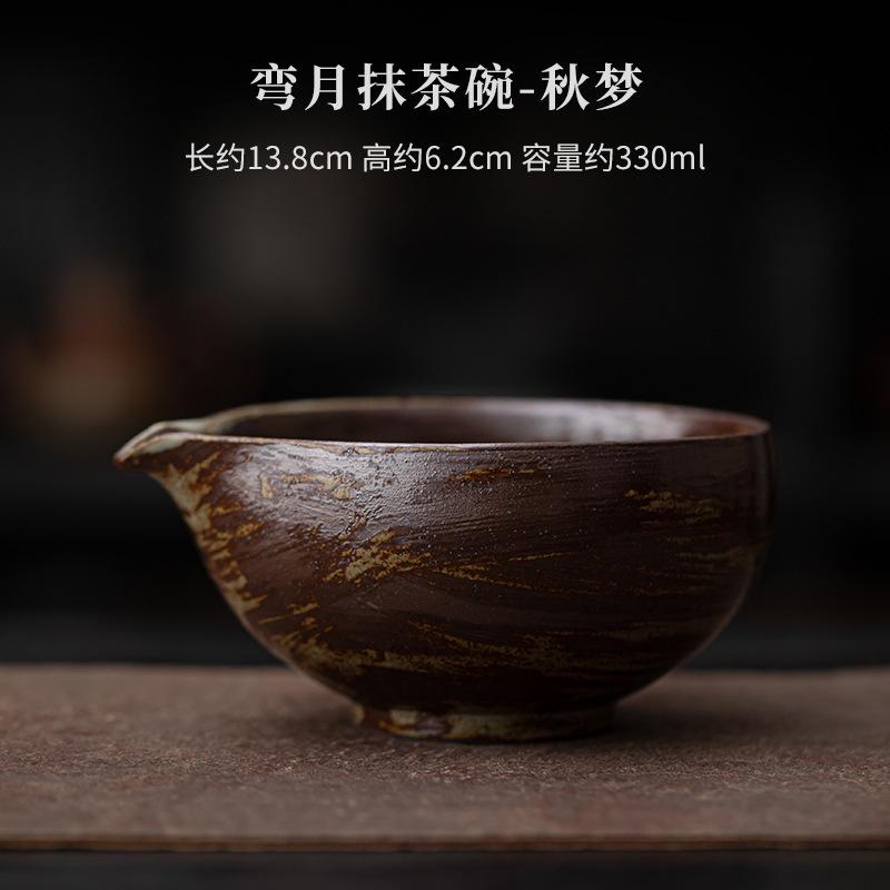 Retro Coarse Pottery Tea Set Complete Set Aesthetic Japanese Matcha Set Kit Tea Brush Stand Tea Ceremony Kitchen Bar Supplies