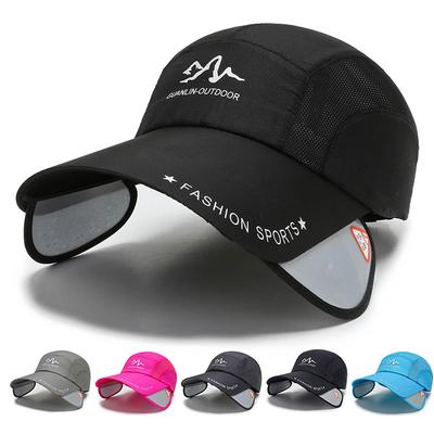 Hat Spring Summer Men's Shade Baseball Cap Sports Casual Women's Trendy Hat Brim Stretch Baseball Cap Cap