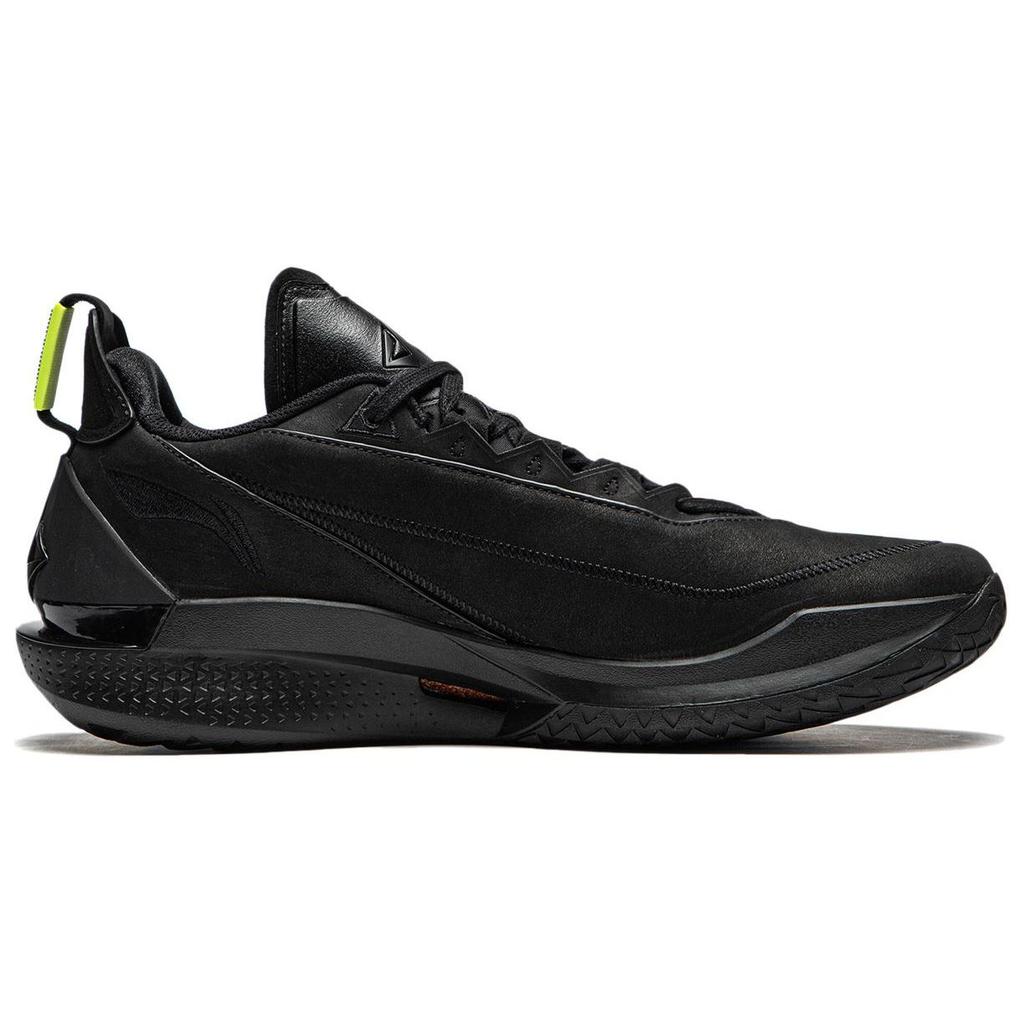 Li-Ning JB2 Black Coffee Men Sneakers ABAT081-10