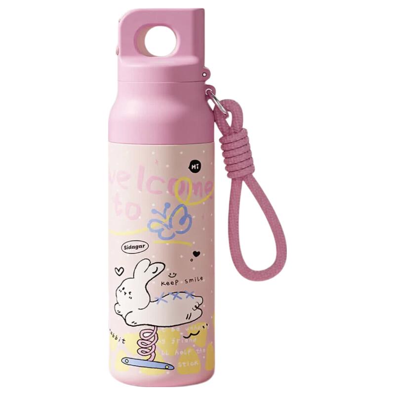 Portable Insulated Dual-Drink Sports Water Bottle 620ml