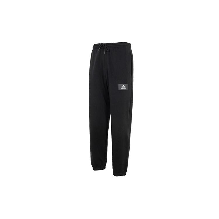 Мужские вязаные спортивные штаны Adidas Черные Умеренно зауженные штаны HK2834 XXL