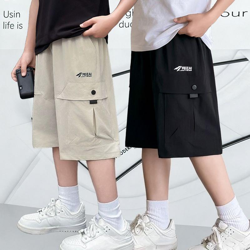 Boys' Lightweight, Loose-Fit Workwear Shorts: Simple and Stylish Summer Kids' 5/10-Length Shorts, Casual Athletic Pants