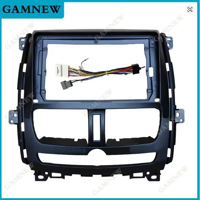2014 Nissan Shuai Ke Android Navigation Panel: Large Screen Frame
