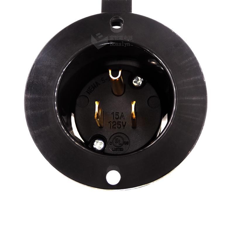 All Black NEMA 5-15P US Standard Industrial Plug with Waterproof Cover