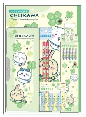 

Sunstar Stationery Chiikawa Stationery Set Chiikawa S4724011