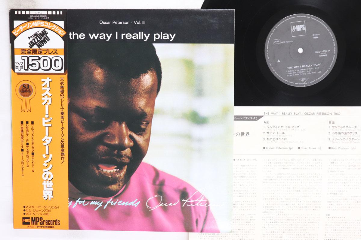 

LP Record OSCAR PETERSON Way I Really Play ULS1696P MPS 1975 Japan Obi Jazz Used
