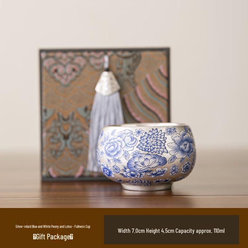 Chaxun Elegant Chinese Style Teacup Collection
