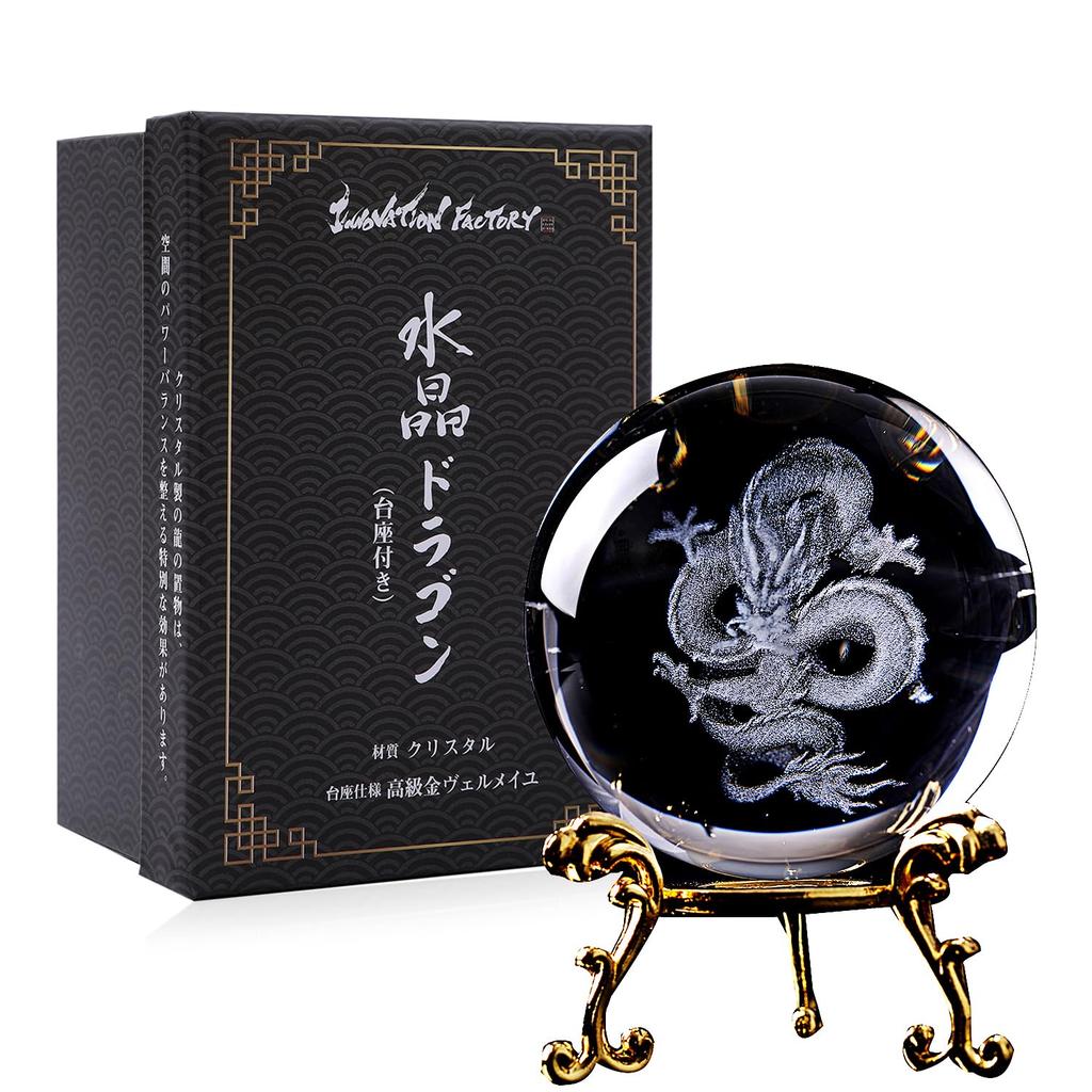 INNOVATION FACTORY Mini Crystal Dragon Figurine for Feng Shui from 5 6cm Dedicated Gift Box Promotes Good Crystal for Entryway Dragon Crystal Gold