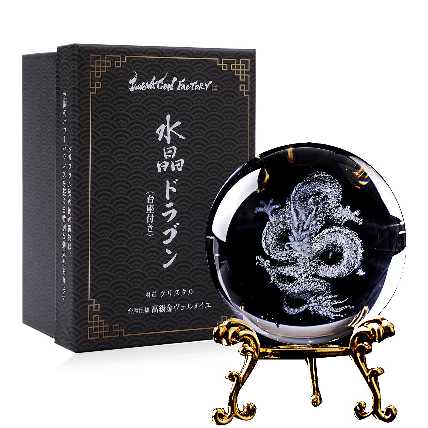 

ФИГУРКА МИНИ КРИСТАЛЛИЧЕСКОГО ДРАКОНА INNOVATION FACTORY для Фэн-шуй от 5 6 см Подарочная коробка Процветание Хороший Кристалл для Прихожей Дракон Кристалл Золото