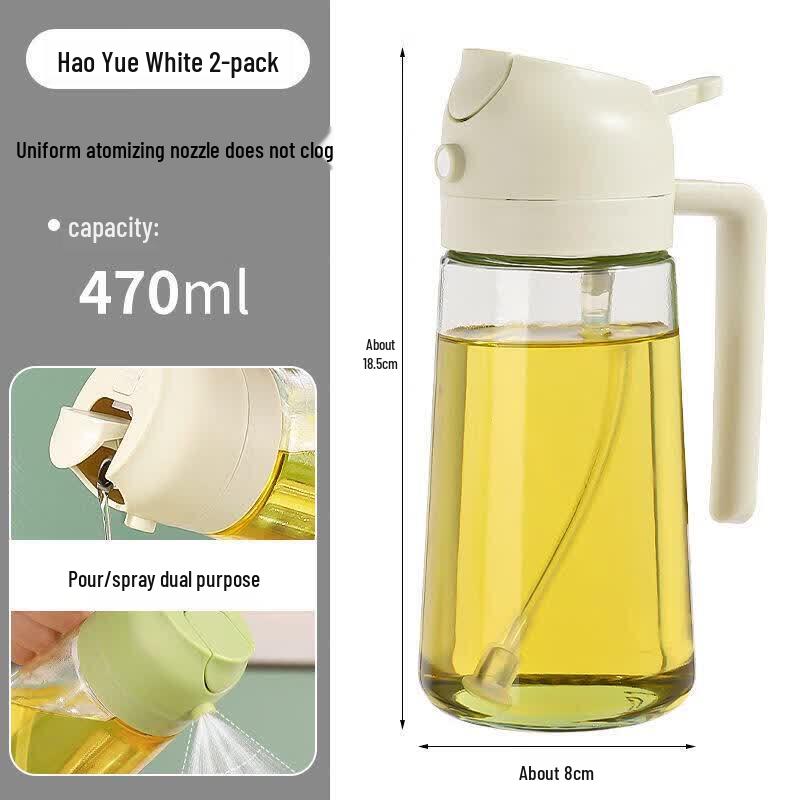 Qiiwei Food Grade Glass Oil Sprayer