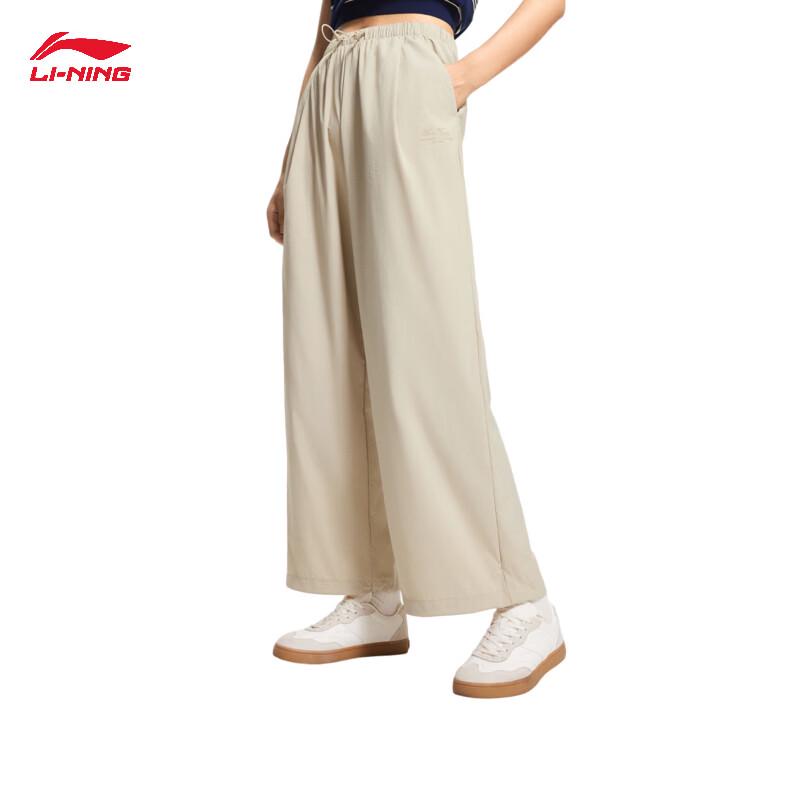 Li-Ning Women's AYKW832 Water-Repellent Straight Sport Pants